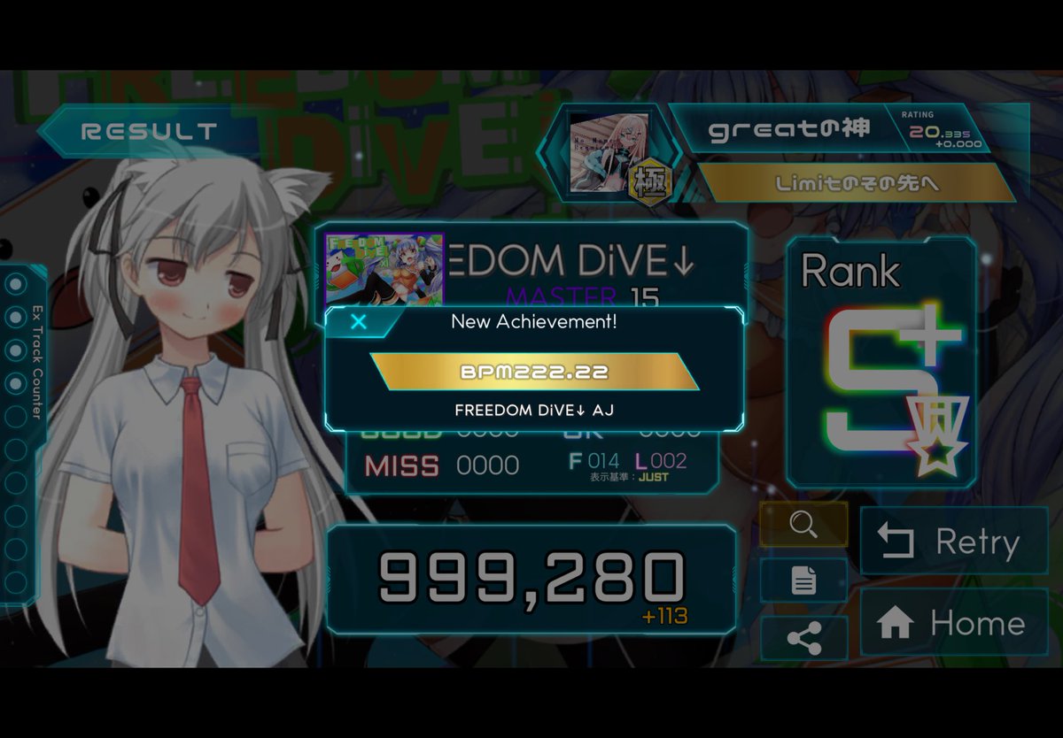 greatgod_13's tweet photo. FREEDOM DiVE↓ MASTER AJ!!
すごい!!やったー!! https://t.co/JlHbUura9c