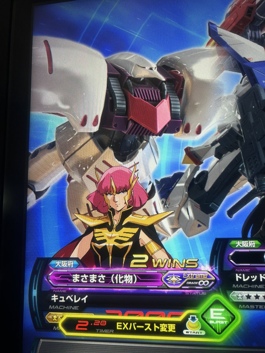 Samasamadayooo's tweet photo. 真面目モフぺリオンに介護されて無限に
このゲームおもろすぎるのほんまにあかん https://t.co/IfSBdMfHmt