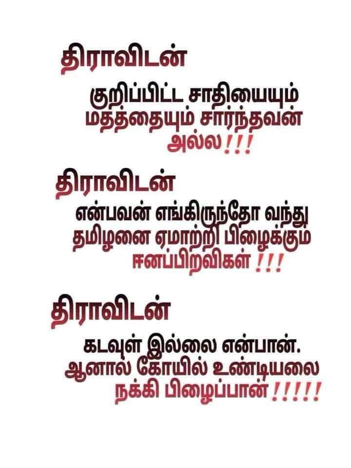 iyer_prasanna's tweet photo. Dedicated to d stocks 👇👇😁 https://t.co/2Y1lg7iN5u