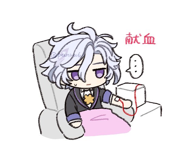 panru6's tweet photo. …怖いわけない。子供じゃあるまいし。 https://t.co/xqGaOeSmTV