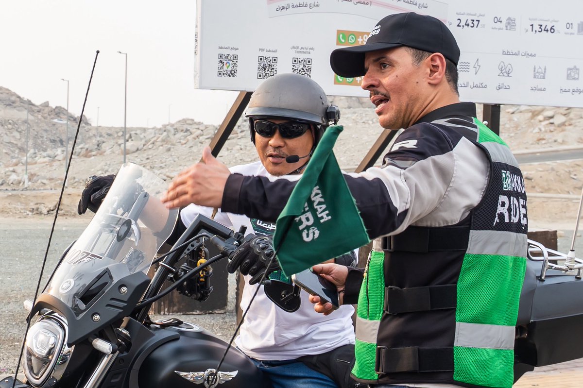 makkah_riders's tweet photo. https://t.co/z5Qry3cXor