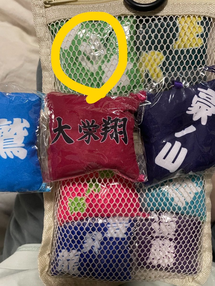moon_sumo417's tweet photo. @q5seoMe0xlHv34C 初めまして、検索から失礼いたします🙇‍♀️

【譲】控え座布団:一山本
【求】同種 義ノ富士

郵送か、Yahooフリマのグッズ交換機能にて匿名配送での交換はいかがでしょうか？
ご検討のほど、よろしくお願いいたします🙇‍♀️ https://t.co/Rut0WLFI3R