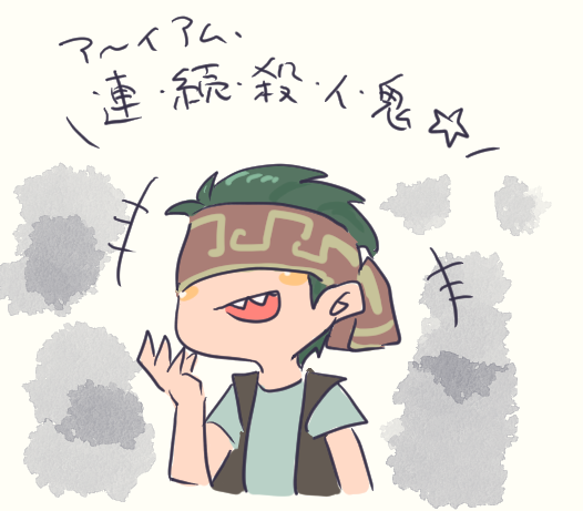 eM5kc3t9's tweet photo. ヴァイガルド名物～ https://t.co/HsICgNp1Vd