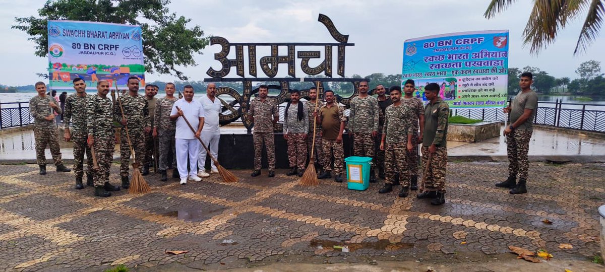 80Crpf's tweet photo. 🧹Swachhata Bharat#SHS2026#CRPF 4 nation#80Bn@CRPF India@ CG@Bastar@Jagdalpur
Swachh Bharat, Viksit Bharat 🇮🇳🇮🇳
Swachh Bharat Abhiyan#2026#
# New Bus Stand Jagdalpur@#🇮🇳
#Dalpat Sagar#🇮🇳
#Danteswari Temple 🛕CRPF India# 80 Bn# https://t.co/3QBYVhyfPy