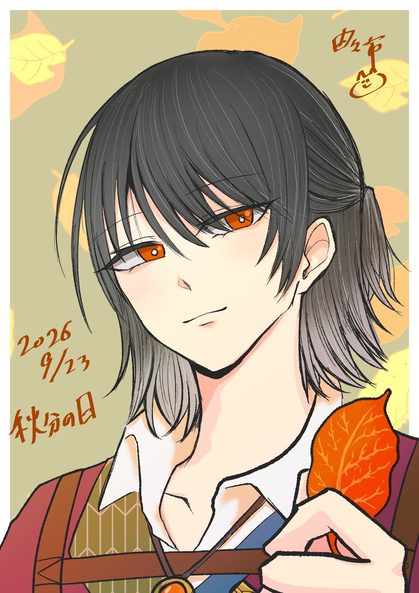 rokiroki_draw's tweet photo. 秋だね https://t.co/Bo3tvYK1i1