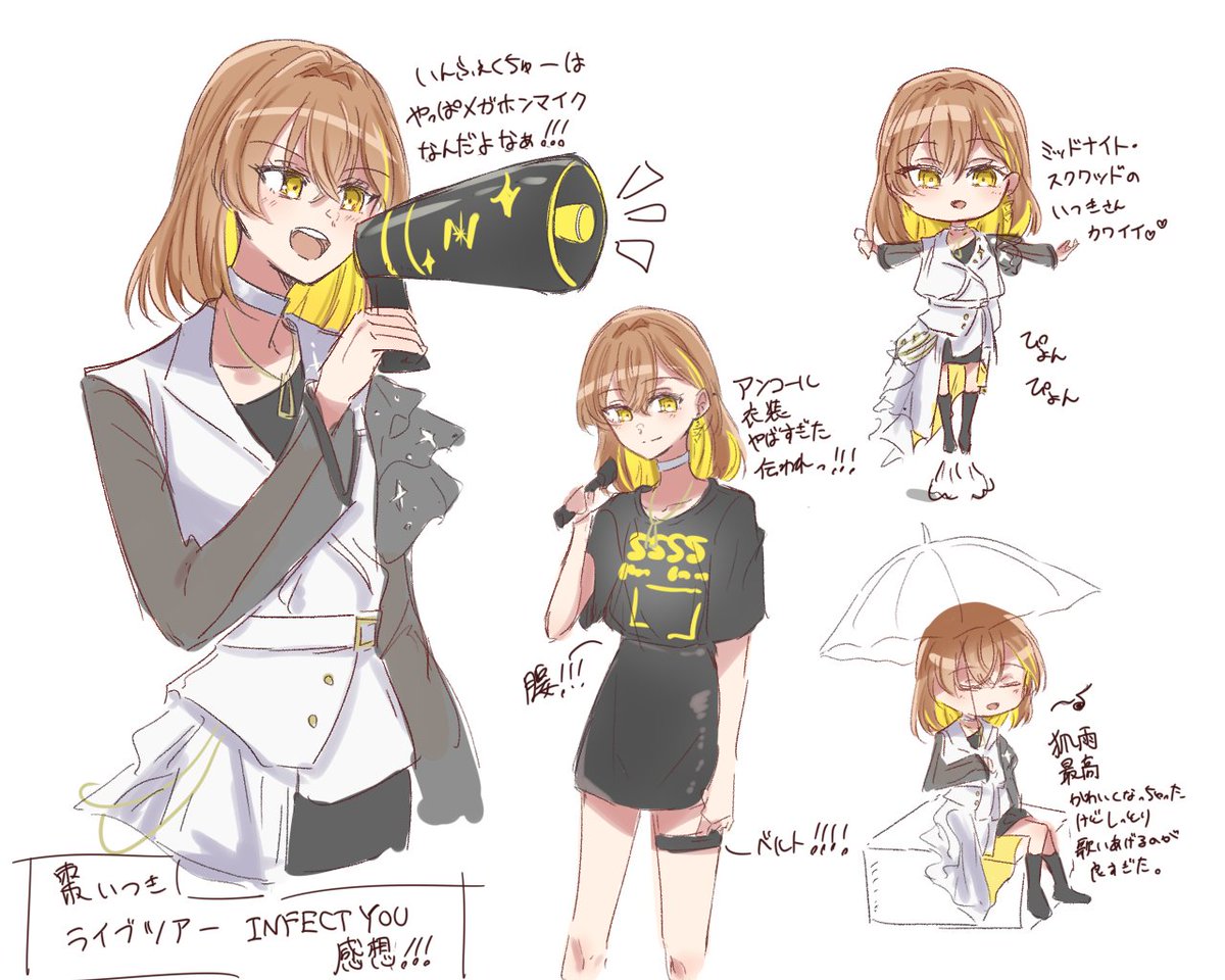ai0405_itknkr's tweet photo. 良かったところを上げれば無限に出てくるのですが取り急ぎ描きたいところだけ…！元々感染済みですが更に感染するに決まってるんだよなぁ！！
衣装可愛すぎ問題すぎる、ほんとに可愛い…
#棗いつき感染中 https://t.co/ei1joUfLzb
