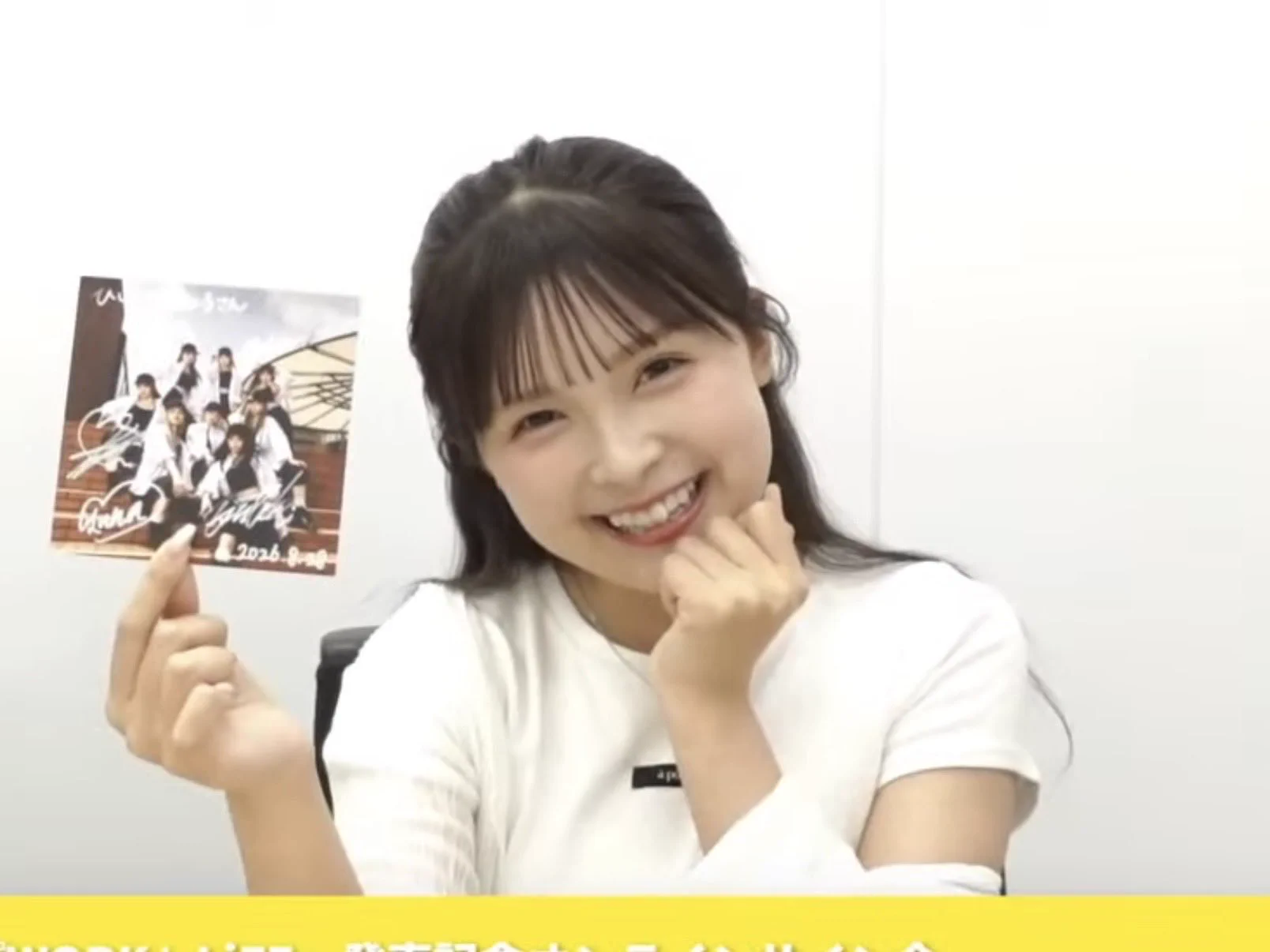 こはゅぎLove様❣️パネル確認ページ ひぃくん（ひいろちゃんねる⭐︎公認⭐︎） on X: 