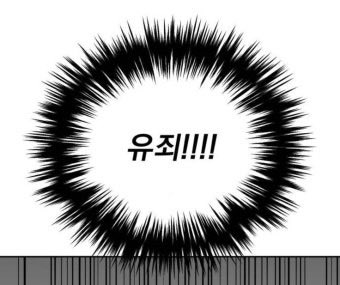 eunttoo's tweet photo. @nunuenzn 심재윤. https://t.co/K6unAyChj3