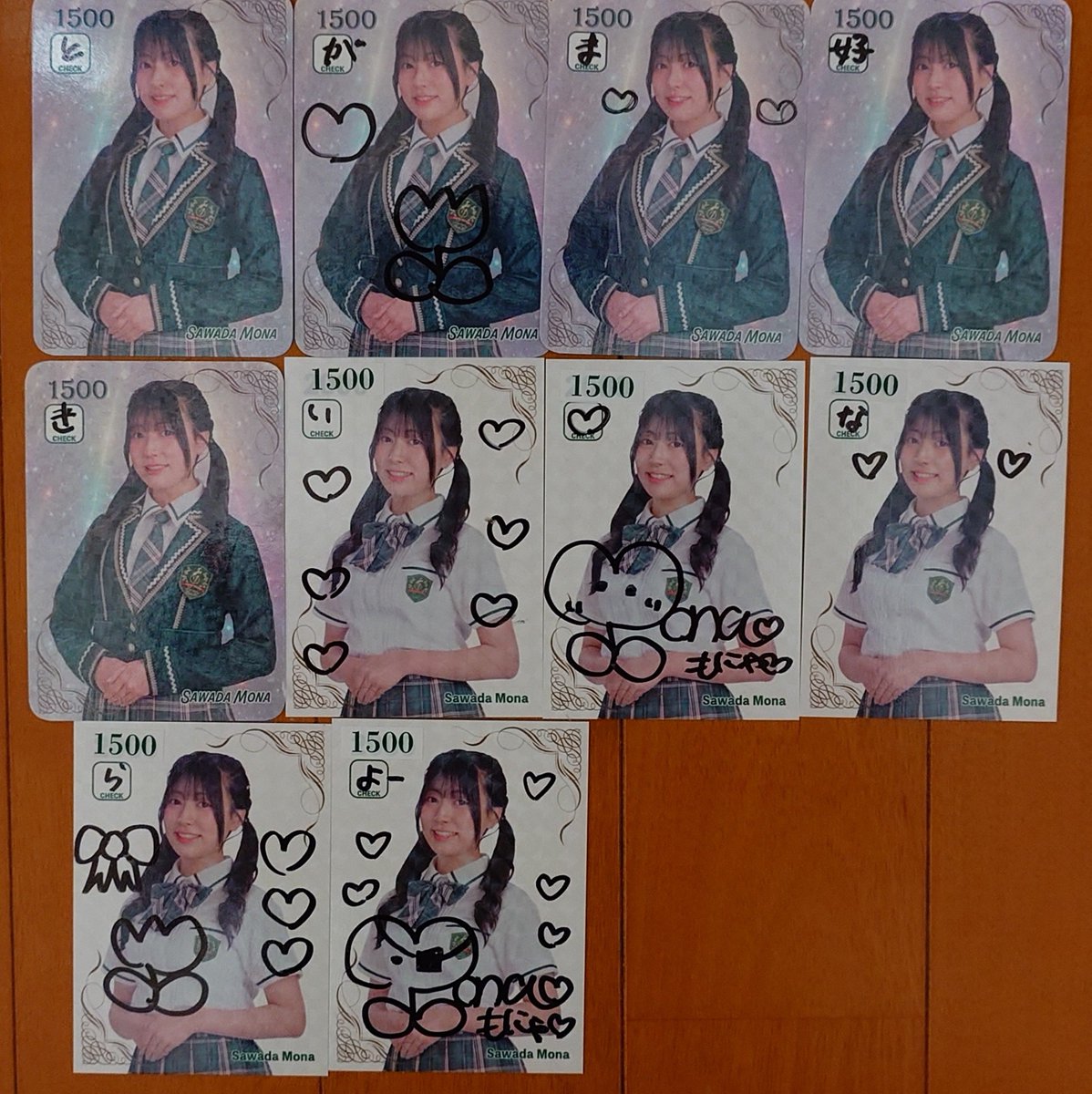 mappy410082 tweet picture