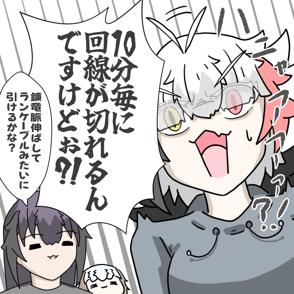 さくらもち (@bakamanzyu) / X
