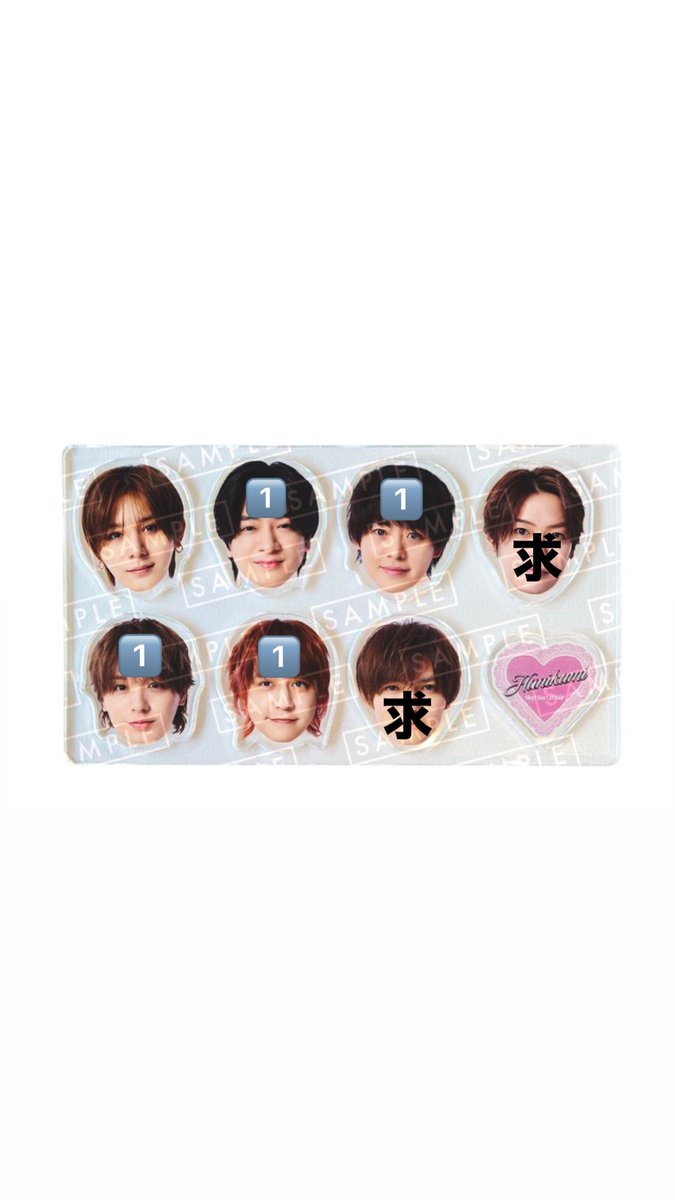 trhk_hsjk's tweet photo. Hey! Say! JUMP シングル ハニカミ 特典
交換

【求】   髙木  薮

【譲】 山田以外各1 

【取引】 冬ツ手渡し

お心当たりありましたらリプ・DMよろしくお願いいたします。

 #jump_譲  #jump_求  #jump_交換 https://t.co/ed883vaJTZ