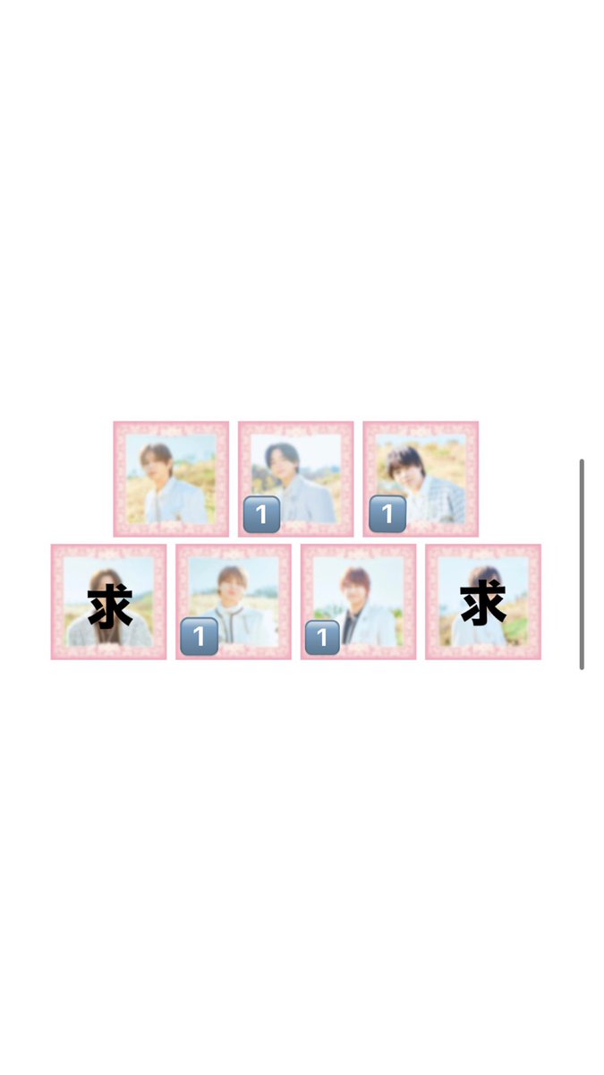 trhk_hsjk's tweet photo. Hey! Say! JUMP シングル ハニカミ 特典
交換

【求】   髙木  薮

【譲】 山田以外各1 

【取引】 冬ツ手渡し

お心当たりありましたらリプ・DMよろしくお願いいたします。

 #jump_譲  #jump_求  #jump_交換 https://t.co/ed883vaJTZ