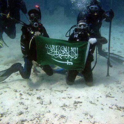 mellimy1's tweet photo. Happy #SaudiNationalDay https://t.co/ARUuyoWlZH