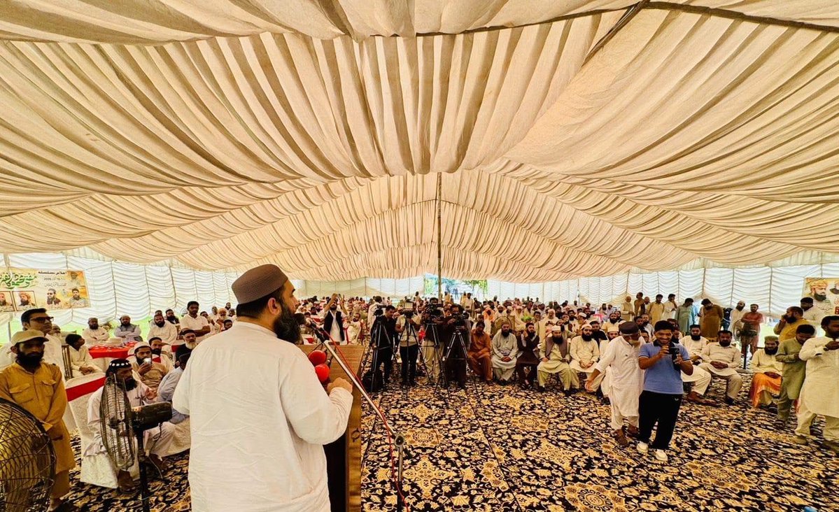 iGhazanfarAziz's tweet photo. لاہور
جمعیۃ علماء اسلام صوبہ پنجاب کے زیر اہتمام بسلسلہ 15 اکتوبر مفتی محمود کانفرنس (ملتان) ڈویژنز لاہور، گوجرانوالہ، فیصل آباد، ساہیوال کی ضلعی و تحاصیل مجالس عاملہ کا مشترکہ اجلاس

فرزند قائد جمعیۃ حضرت مولانا اسعد محمود، امیر جے یو آئی پنجاب مولانا محمد امجد خان، حافظ نصیر احمد احرار،  حافظ غضنفر عزیز، حافظ محمد تنویر گجر، مولانا عبدالمجید توحیدی، حسن معاویہ سمیت ضلعی و تحاصیل زمہ داران کی بھرپور شرکت

شرکاء اجلاس کا مفتی محمود کانفرنس کی تیاریوں کو پرجوش انداز میں آگے بڑھانے کا عزم