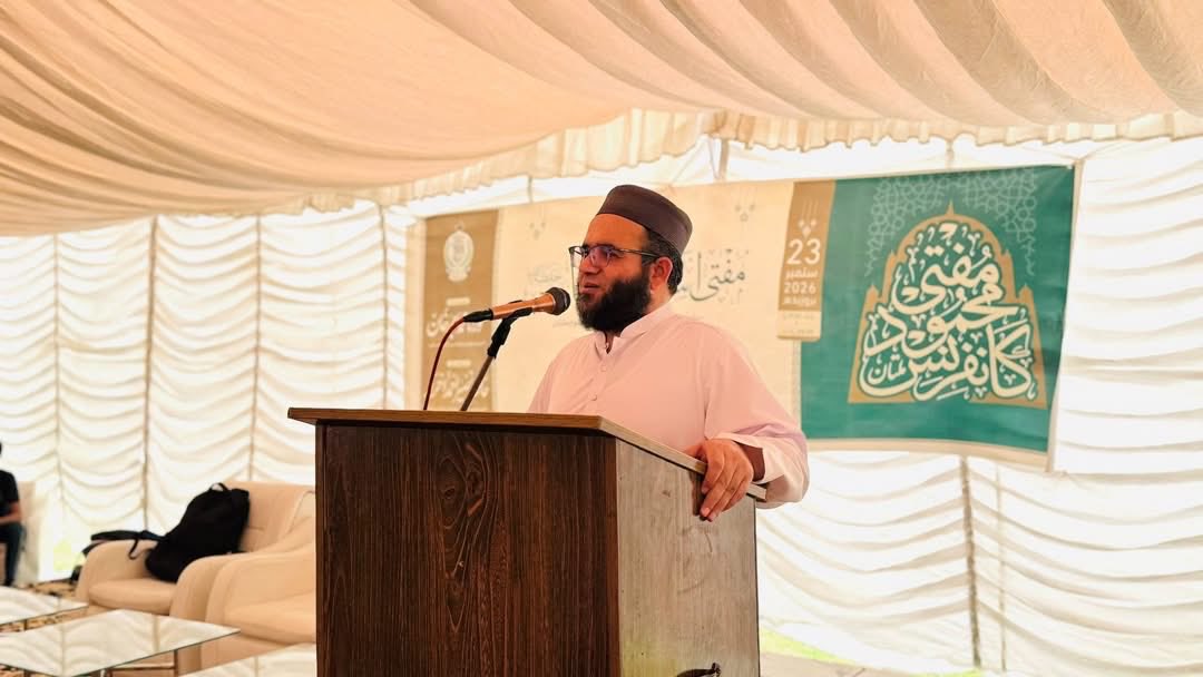iGhazanfarAziz's tweet photo. لاہور
جمعیۃ علماء اسلام صوبہ پنجاب کے زیر اہتمام بسلسلہ 15 اکتوبر مفتی محمود کانفرنس (ملتان) ڈویژنز لاہور، گوجرانوالہ، فیصل آباد، ساہیوال کی ضلعی و تحاصیل مجالس عاملہ کا مشترکہ اجلاس

فرزند قائد جمعیۃ حضرت مولانا اسعد محمود، امیر جے یو آئی پنجاب مولانا محمد امجد خان، حافظ نصیر احمد احرار،  حافظ غضنفر عزیز، حافظ محمد تنویر گجر، مولانا عبدالمجید توحیدی، حسن معاویہ سمیت ضلعی و تحاصیل زمہ داران کی بھرپور شرکت

شرکاء اجلاس کا مفتی محمود کانفرنس کی تیاریوں کو پرجوش انداز میں آگے بڑھانے کا عزم