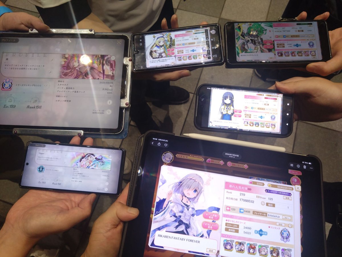Uto_Hamayari's tweet photo. オフ会に参加させていただきました。お疲れ様です。ありがとうございます。 https://t.co/XsRlN3Qmuw