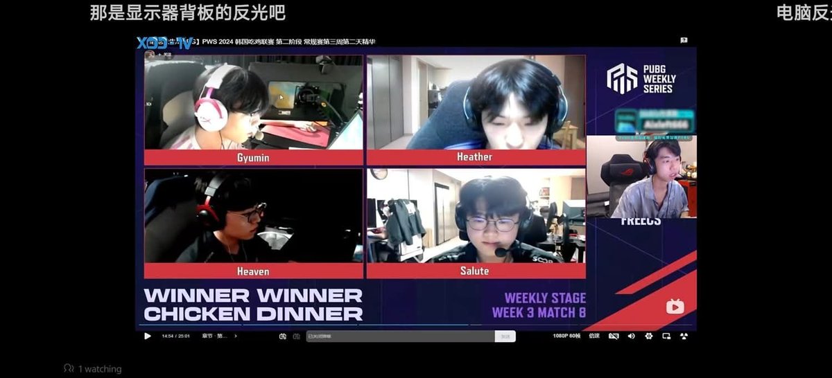 Tranquyet's tweet photo. @BilboTrades @TranTienLuong1 @tgltnPUBG @grok Instead of just asking AI, go look up the rules yourself from day one. Those Koreans are notorious for feigning injury. https://t.co/mG3Ynit8Vn