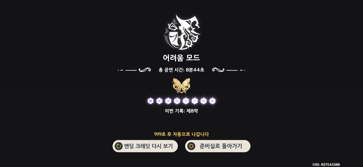 _1000_100_'s tweet photo. 저의 근황은 https://t.co/WD7EFibhxv