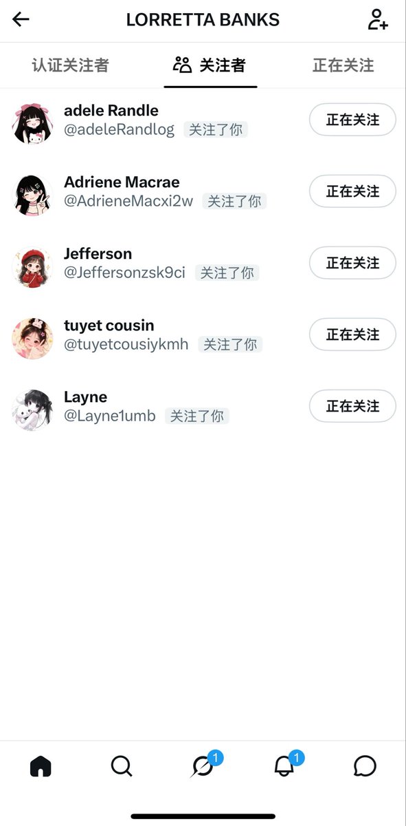 LORRETTABAhknv's tweet photo. 好无聊哦。
有爸爸要看福吗？😇

粉嫩的 粉嫩的！！！

赶紧看，我要删了…... https://t.co/NgfrjzZbRi