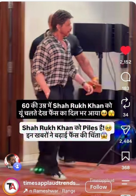 Mayank197120's tweet photo. Hasna to nhi chahiye but this got me laughing😭😂
praying for #ShahRukhKhan speedy recovery😭
#Bollywood #SalmanKhan https://t.co/4333pbkQu2