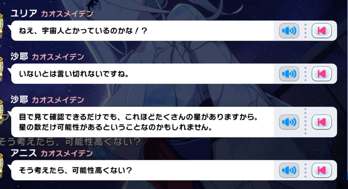 arubaotuzim's tweet photo. いやー
宇宙人なんてそうそういないんじゃないか？ https://t.co/jlgeV1UuBr