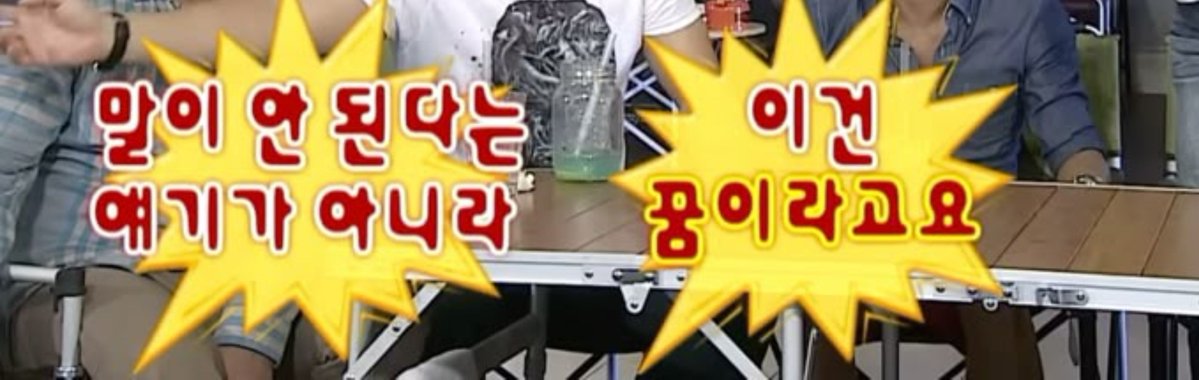 gong_sam3's tweet photo. 12 녹색사회 https://t.co/CLcrwmcbBo