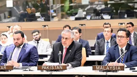 HamoonKhamoosh2's tweet photo. Ishaq Dar Calls for Urgent Action on Terrorist Groups in Afghanistan

Pakistan’s Foreign Minister Ishaq Dar has called on the Taliban to take concrete steps against terrorist groups operating from Afghan territory. Addressing the OIC Contact Group on Afghanistan in New York... https://t.co/ArSrvBvHB2