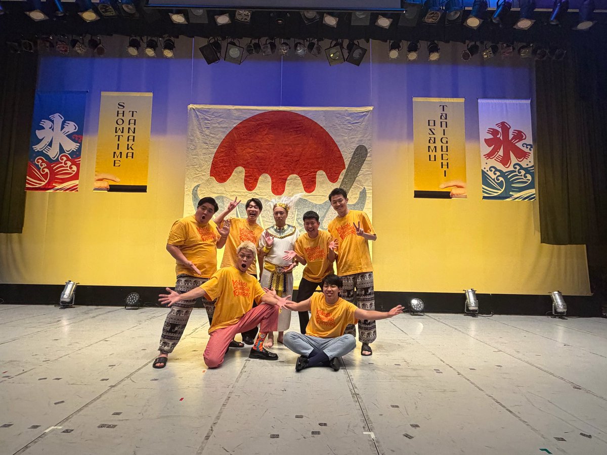 fusuyatour's tweet photo. 皆様ご来場いただきありがとうございました！
フースーヤpresentsイエローカード生誕58周年記念東阪ツアー「国数社理社理かき氷」
東京・大阪、無事完走しました🍧✨
たくさんのご来場、本当にありがとうございました！！
 またお会いしましょう🙌 https://t.co/bqQDkX4fBF