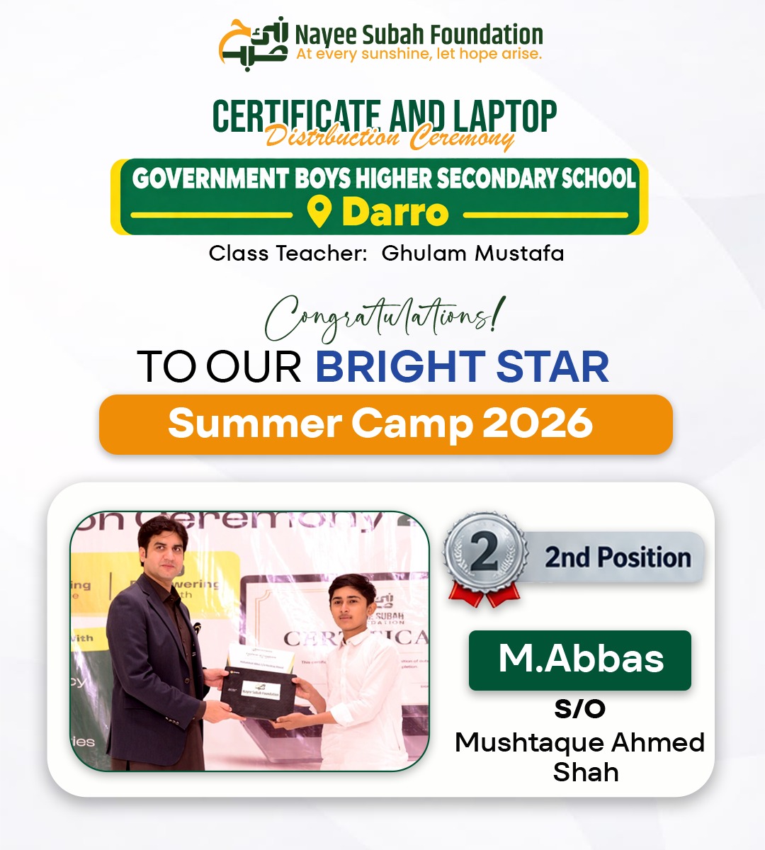 NayeeSubahOrg's tweet photo. Celebrating Excellence at Summer Camp 2026
Congratulations to Touqeer Ahmed, M.Abbas &amp; Sherbano for securing 1st, 2nd &amp; 3rd positions at Govt. Boys Higher Secondary School Darro!
Keep learning. Keep achieving
#NayeeSubahFoundation #SummerCamp2026 #StudentSuccess #DigitalSkills https://t.co/1ldQxiKCZY
