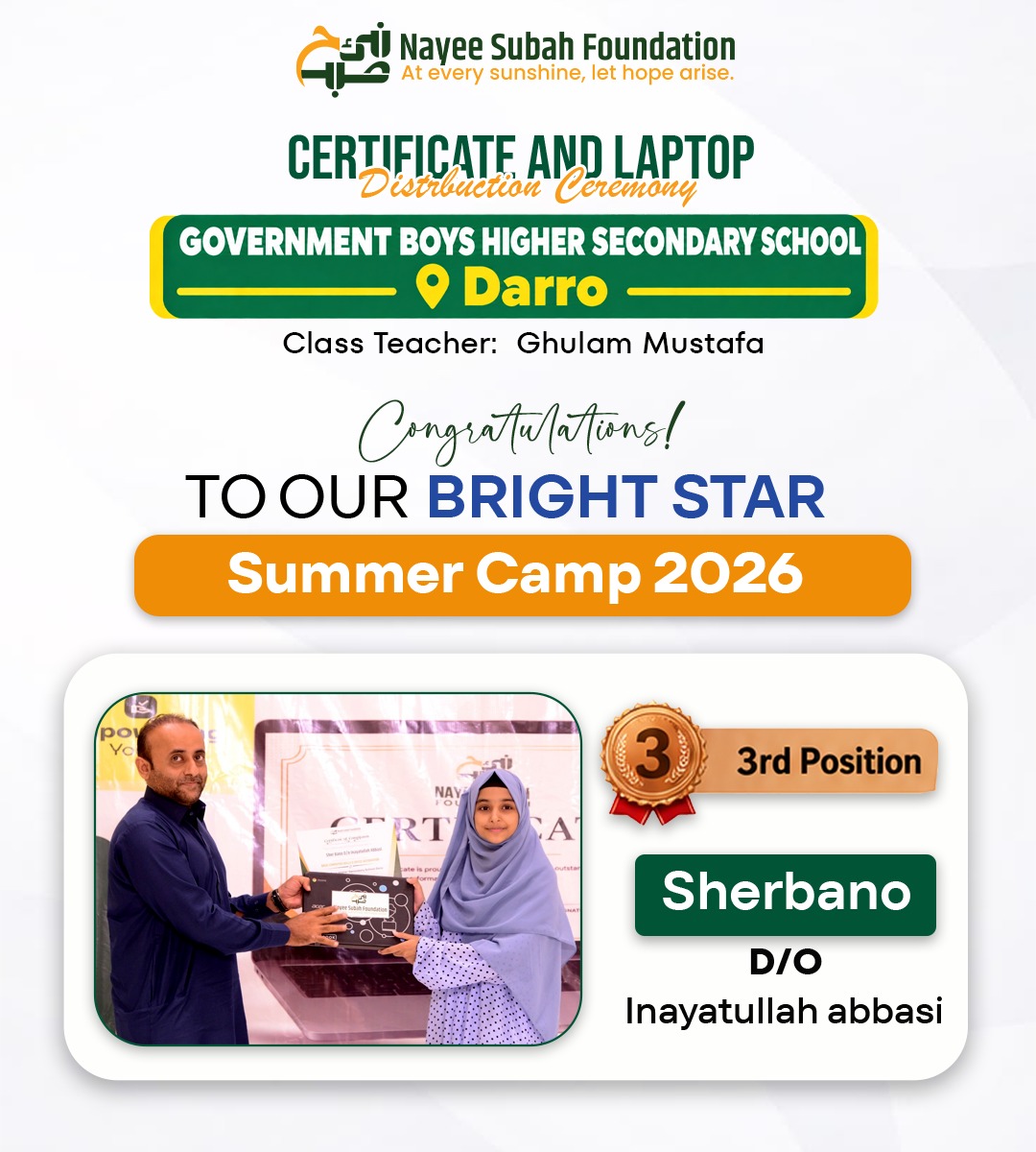 NayeeSubahOrg's tweet photo. Celebrating Excellence at Summer Camp 2026
Congratulations to Touqeer Ahmed, M.Abbas &amp; Sherbano for securing 1st, 2nd &amp; 3rd positions at Govt. Boys Higher Secondary School Darro!
Keep learning. Keep achieving
#NayeeSubahFoundation #SummerCamp2026 #StudentSuccess #DigitalSkills https://t.co/1ldQxiKCZY