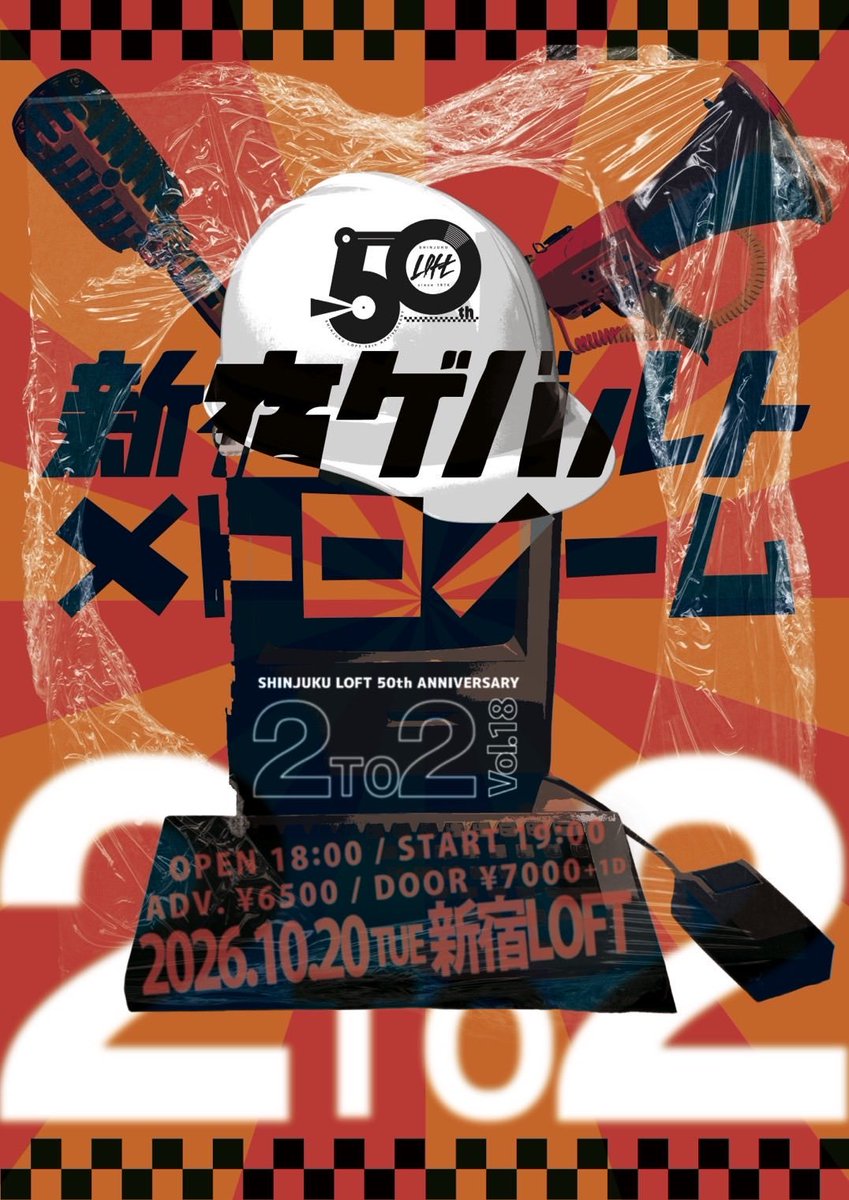 03sirr's tweet photo. https://t.co/zaACfueIdo
