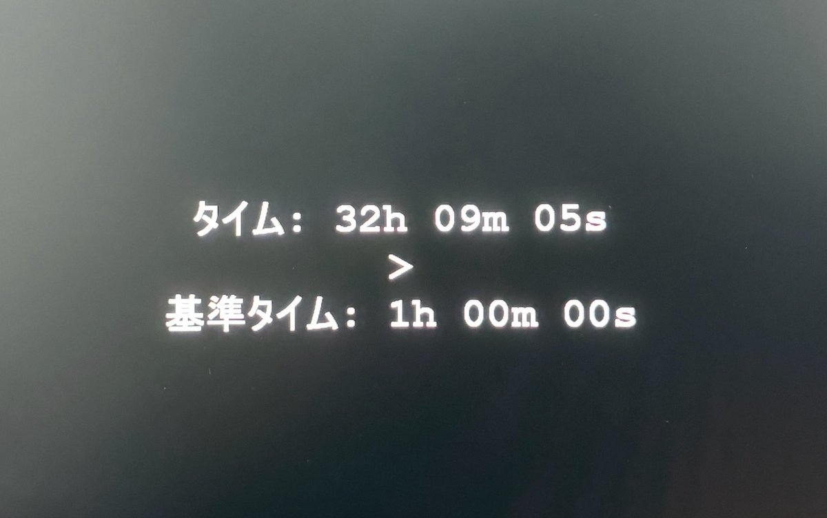 shito_ani's tweet photo. ポゴ1クリアしたーー！！！！
32時間クリアはたいじ+5hだからそこそこ早いんじゃね？
ゆゆうたとうきょ姉のポゴ動画に助けられた
ガチで神ゲー

ポゴ2やったら履歴書に書けるらしいから今年中にはやりたい https://t.co/r6wu8oaggh