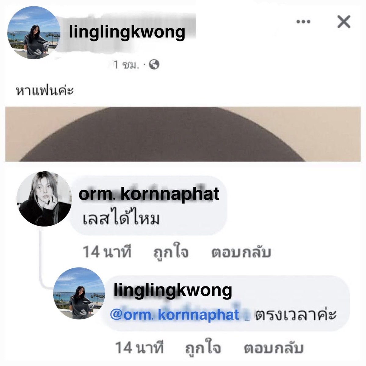 spidernan14's tweet photo. ออมสู้ๆ https://t.co/KtUVvyLQWq