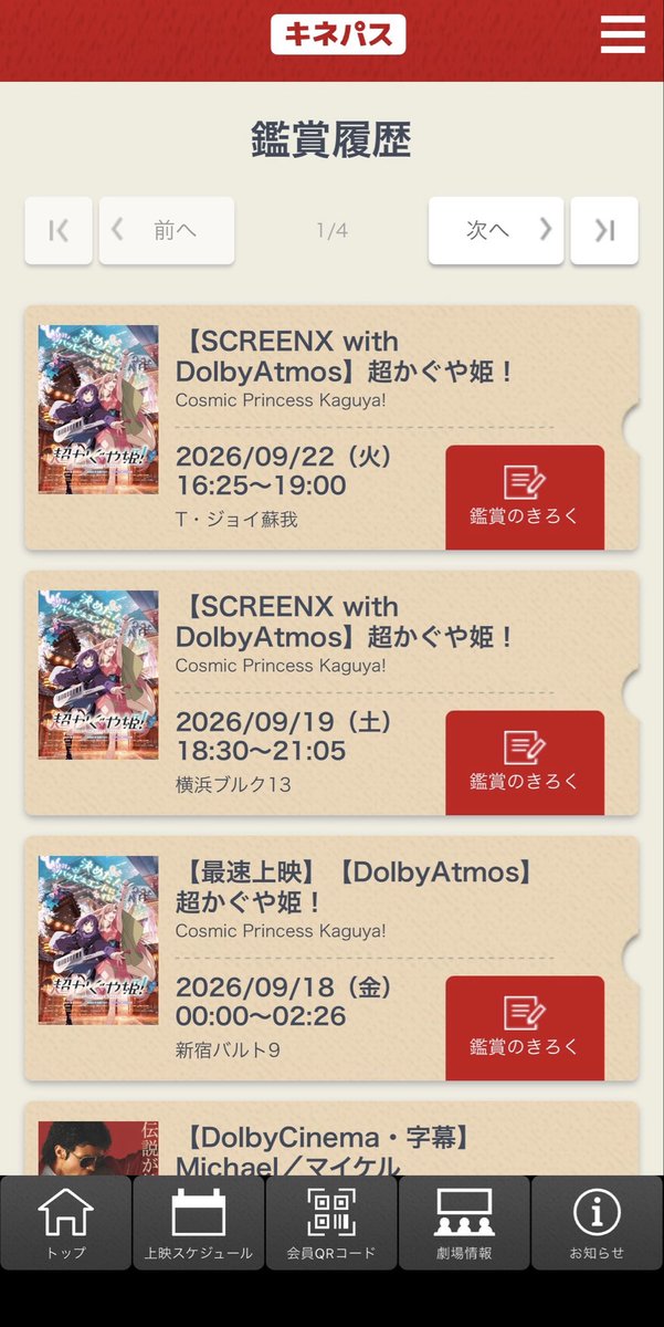 aaabbbccc286's tweet photo. https://t.co/UXP8fJ6Rnd