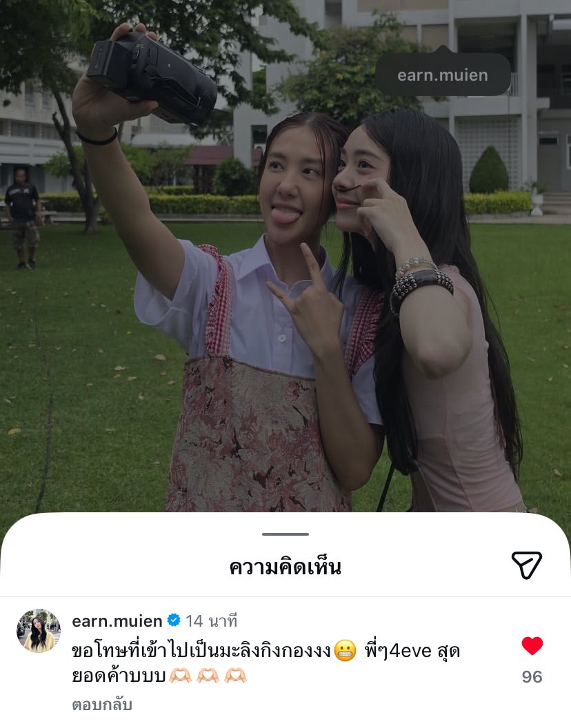 lovetohate23's tweet photo. ทุกคนให้อภัยชีเถอะ555555555555555555 https://t.co/N0wdYzyJfo
