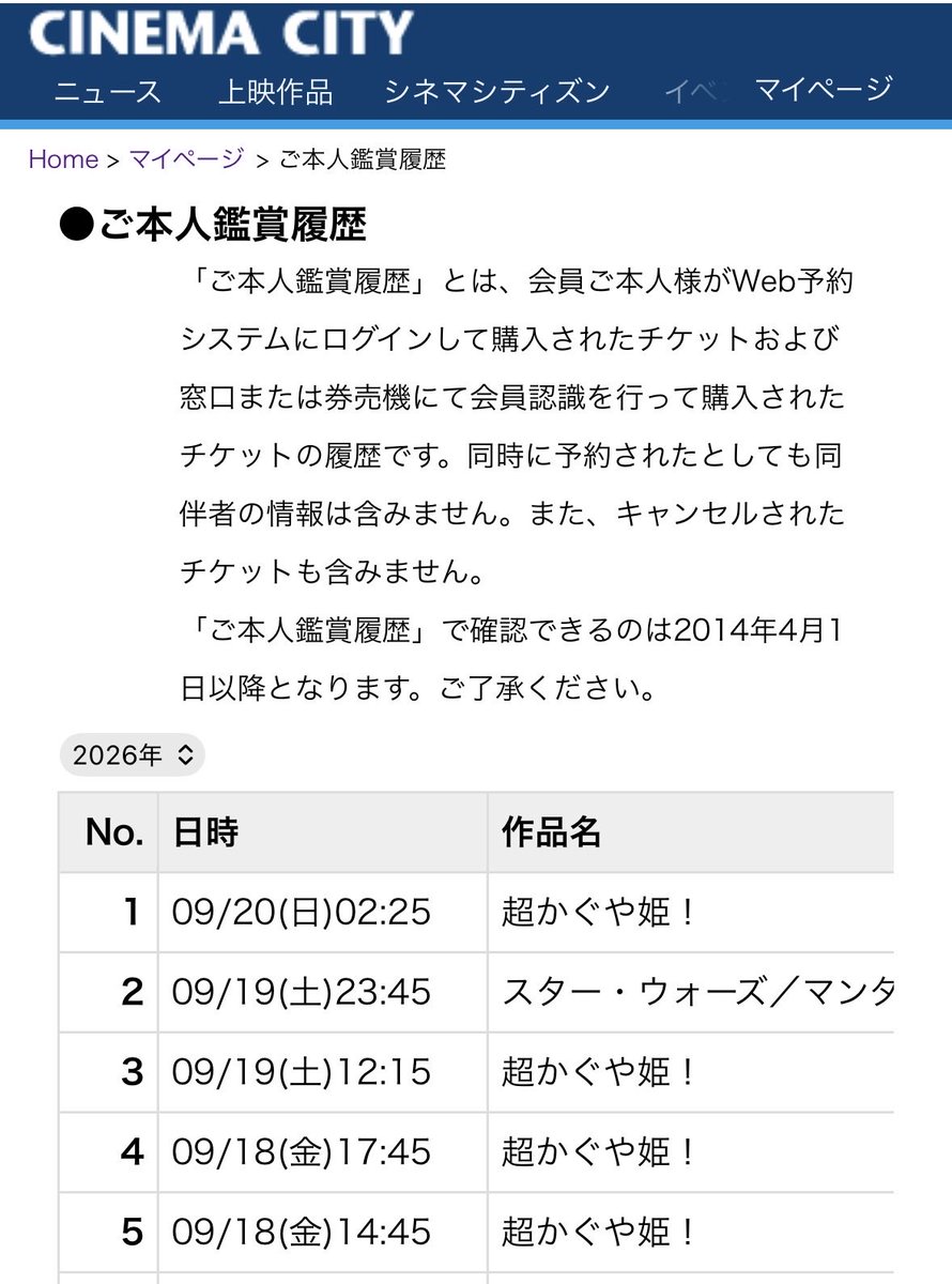 aaabbbccc286's tweet photo. https://t.co/UXP8fJ6Rnd