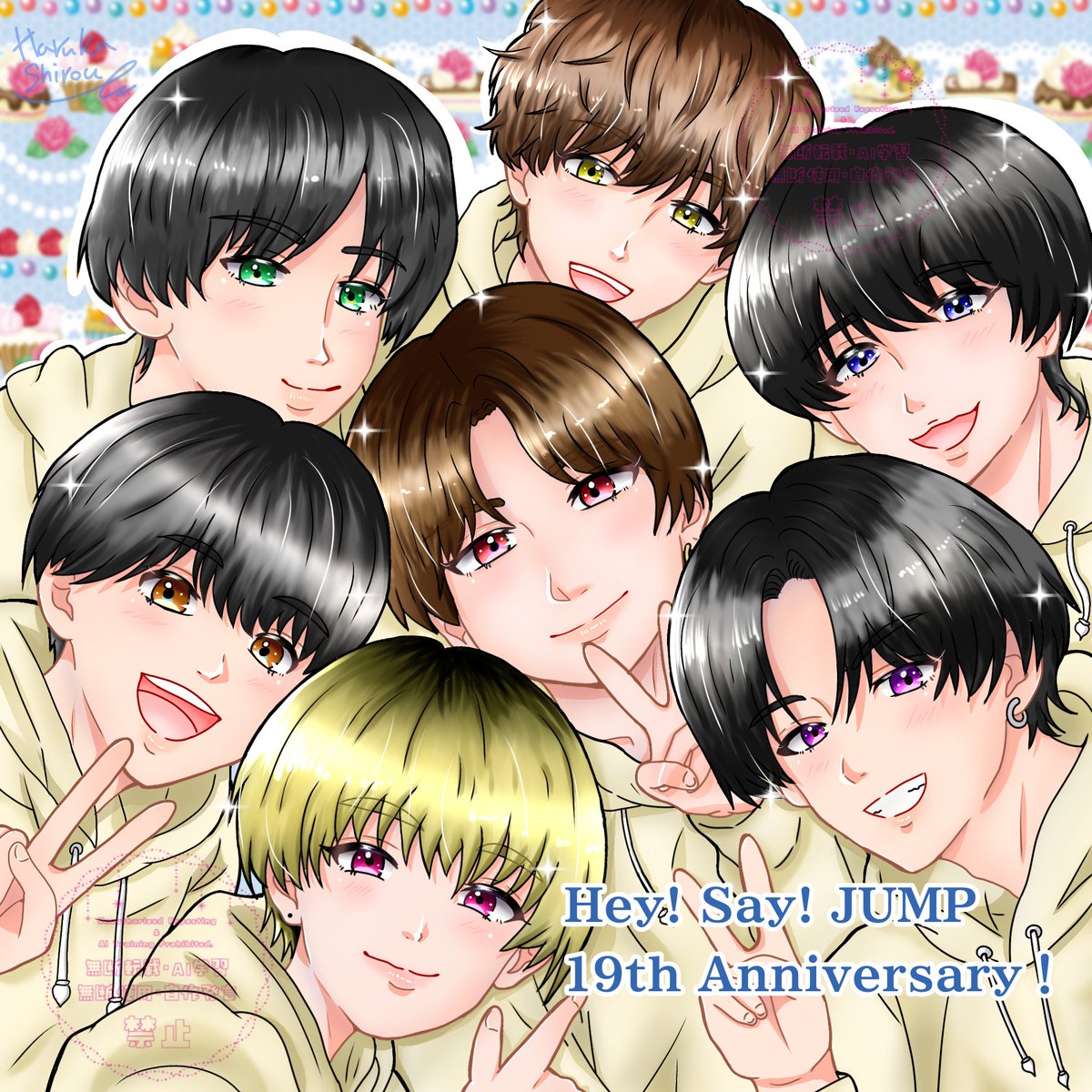 jump_ymcn_love's tweet photo. Hey! Say! JUMP 19周年目おめでとう🎉
いつもたくさんの幸せをありがとう🍀✨

 #HeySayJUMP結成19周年 
#HeySayJUMP19thAnniversary https://t.co/IwYnXdjOp5