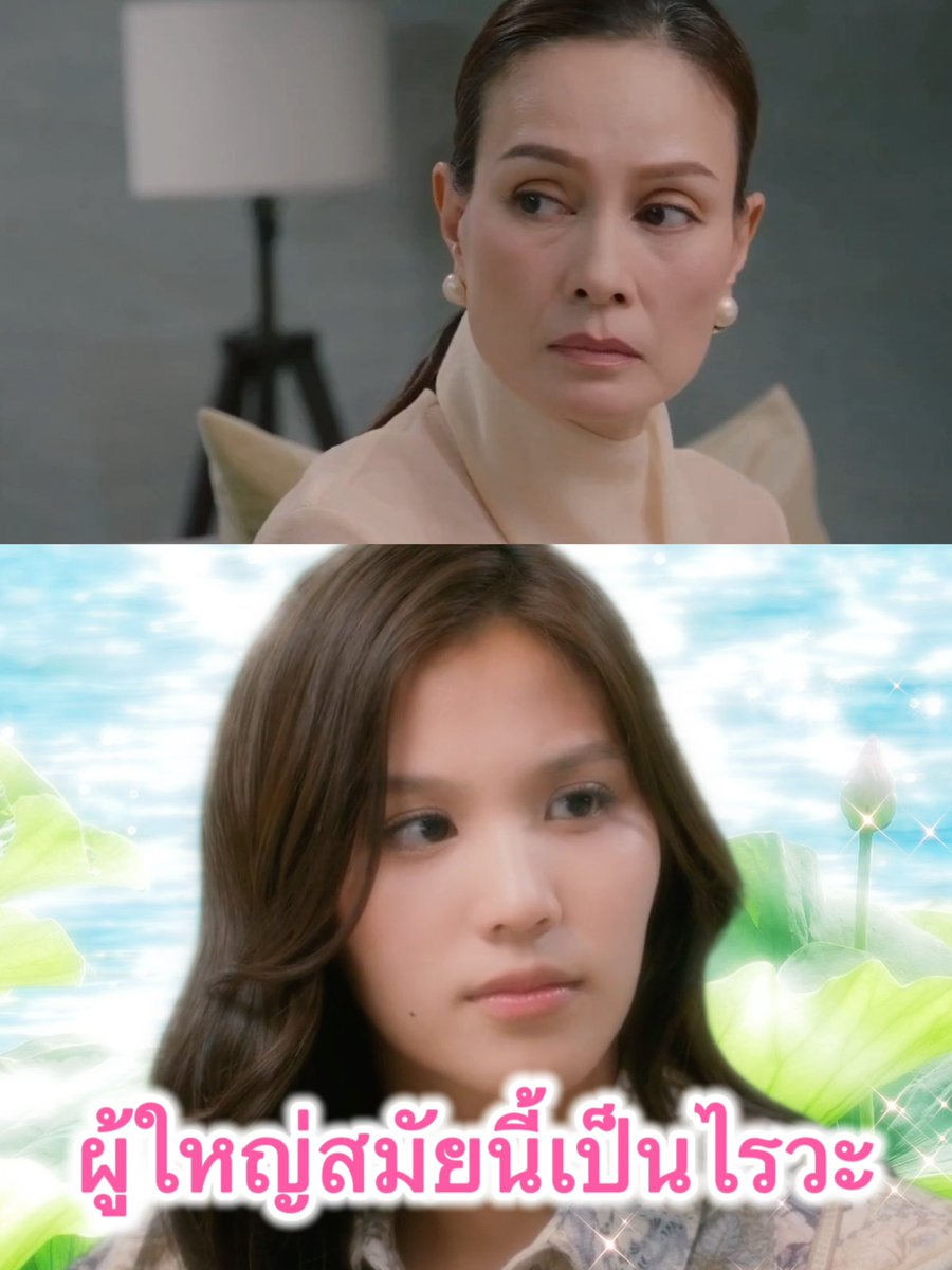 dodeediva's tweet photo. แม่ : เด็กสมัยนี้เป็นแบบเธอทุกคนหรือเปล่า ก้าวร้าว

THE MOON ALWAYS BESIDE KEY
#MoonshadowSeriesEP7 https://t.co/UfclBOhLOc