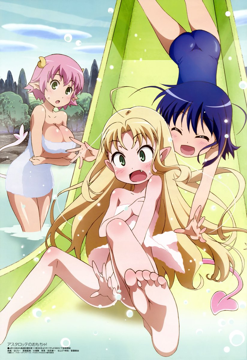 KyouKunDesuwa tweet picture