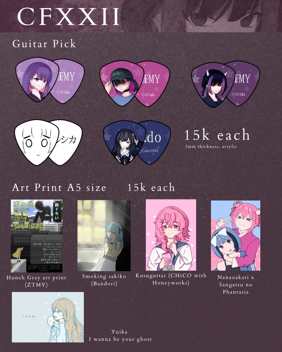 matchatto0w0's tweet photo. Berjualan Rispek #comifuro23 Catalogue &amp; Pre - order batch 1

📍Booth G - 60b (Day 2)
📅1 November 2026
🗺️ICE BSD

Fandom : zutomayo, honeyworks etc

 Link from : https://t.co/EISY8yGiYI

PM for more information
#cf23catalogue #comifurocatalogue #cf23 https://t.co/3i7oW0lD7Y