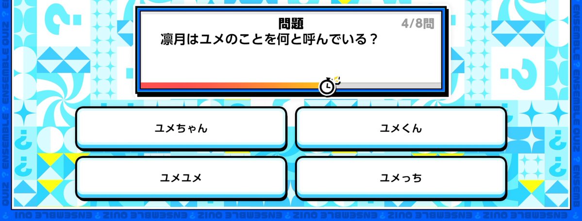 ise__712's tweet photo. ？？？？？？？？？？？？？？？？？？？？？？？？？？？？？？？？？？ https://t.co/hSwEsurUSq