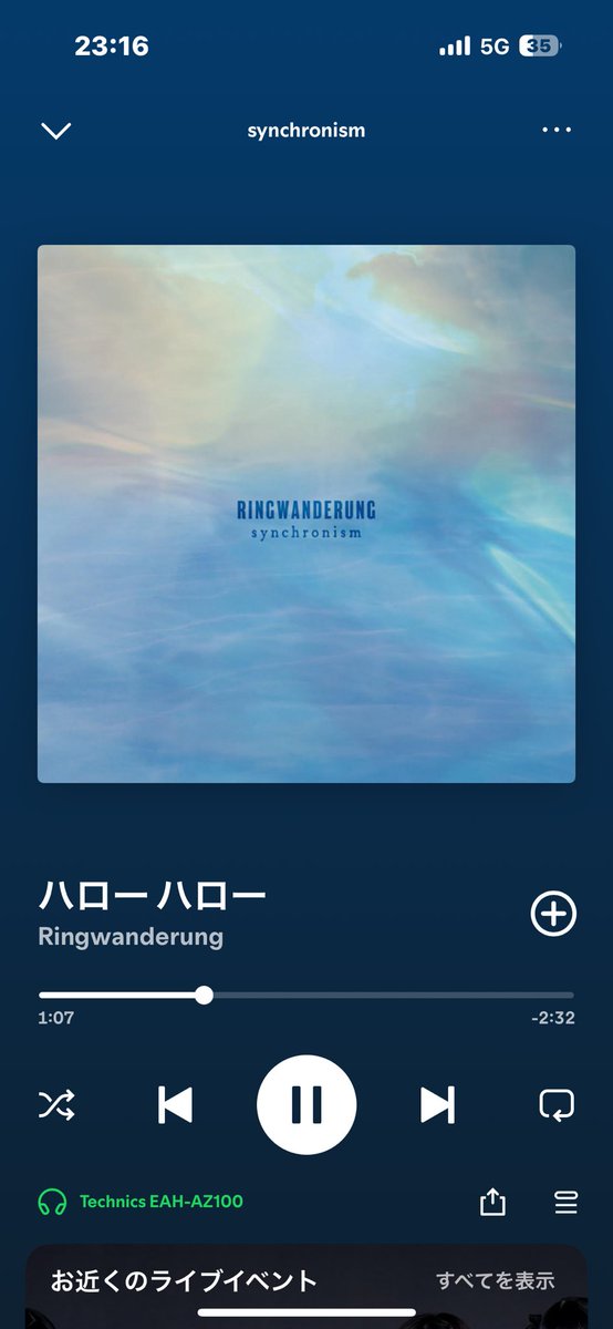 s30202002's tweet photo. マジで満点のセトリなのに
この2曲だけ回収できてないよーと思ったらリンワン石川公演でやったらしく更に石川公演に行かなかった後悔やばい https://t.co/UDnJVuh01D
