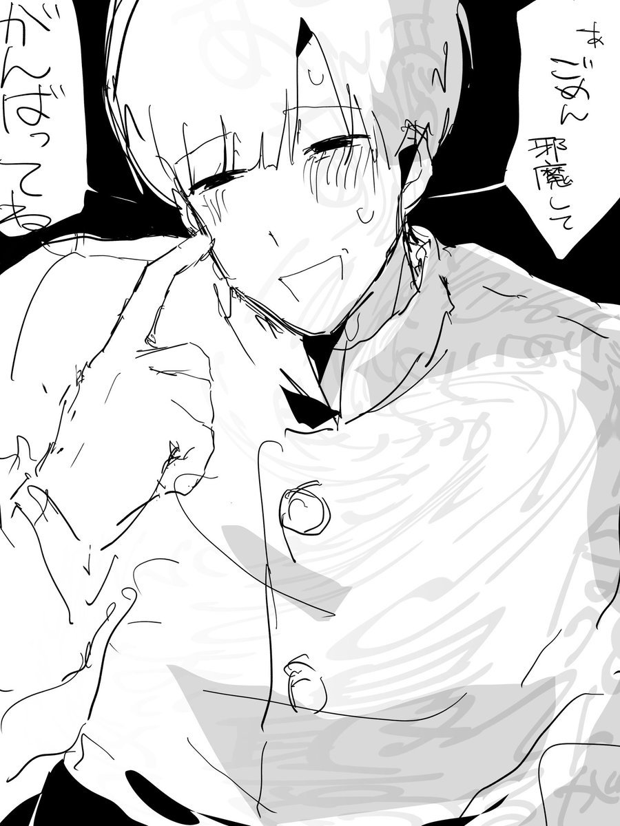 yu5_mu's tweet photo. まだ頑張ってる人へ！
⚠︎白ハゲuser
#ぎなさんに描いたよ https://t.co/obzal3Ksqi