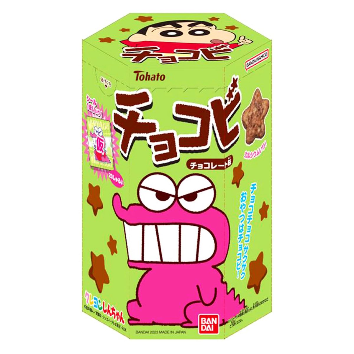 dantngale's tweet photo. @spwagetti snack nya shincan 😆 https://t.co/yHndd9USu0