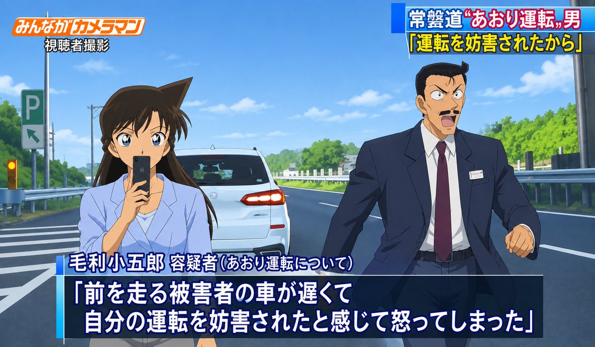 woi39's tweet photo. チャッピーに作ってもらったんだけどちょっと失敗しちゃった https://t.co/Fkexav8BNZ