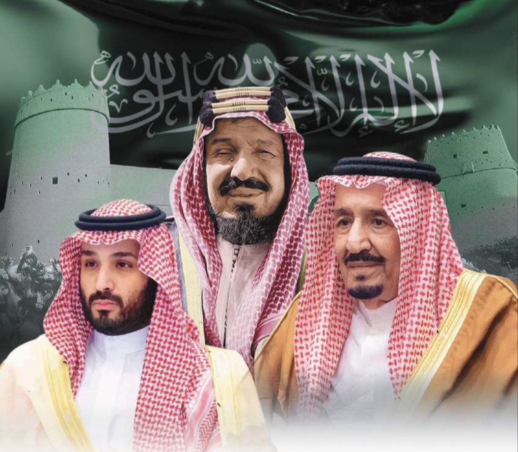 fahad_aldous's tweet photo. دام عزك يا وطن العزة والشموخ 🇸🇦 
ورحم الله صقر الجزيرة .. 
وفارسها الاول #الملك_عبدالعزيز_آل_سعود 
🇸🇦كل عام و المملكة العربية السعودية بخير 🇸🇦 
نهنئ القيادة الرشيدة .. و الشعب السعودي الكريم بمناسبة اليوم الوطني الـ 96 🇸🇦
#اليوم_الوطني_٩٦ #اليوم_الوطني_السعودي_٩٦ https://t.co/eeFBwfH3DV