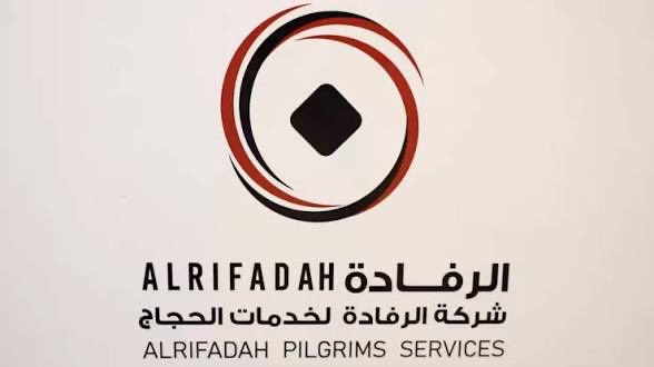 bdr_sabiq's tweet photo. من بعد أن حافظت على أهم عميل اساسي 🇹🇷 ثم اضافت له 🇲🇿 لم تنتهي قصة صاحبة السعادة.. ب�� بدأت وها هي اليوم تعلن عن تعاقدها مع مكتب شؤون #حجاج دولة #جيبوتي..
#الرفادة ..أختارت أن تعمل لأجل شركة أكثر عطاءاً لمساهم أكثر وعياً..
موفقين #الرفادة ..فقد جمعتم بين "الكمّ" و "الكيّف"...👍🏼💪🏽 https://t.co/d3cCHKUiu8