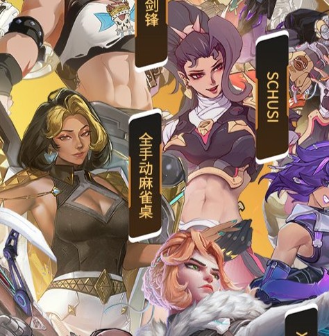 dormiveja's tweet photo. dominetta nation is going through a lot right now so here's some official art to chase away negative thoughts https://t.co/1uoPqq8i02