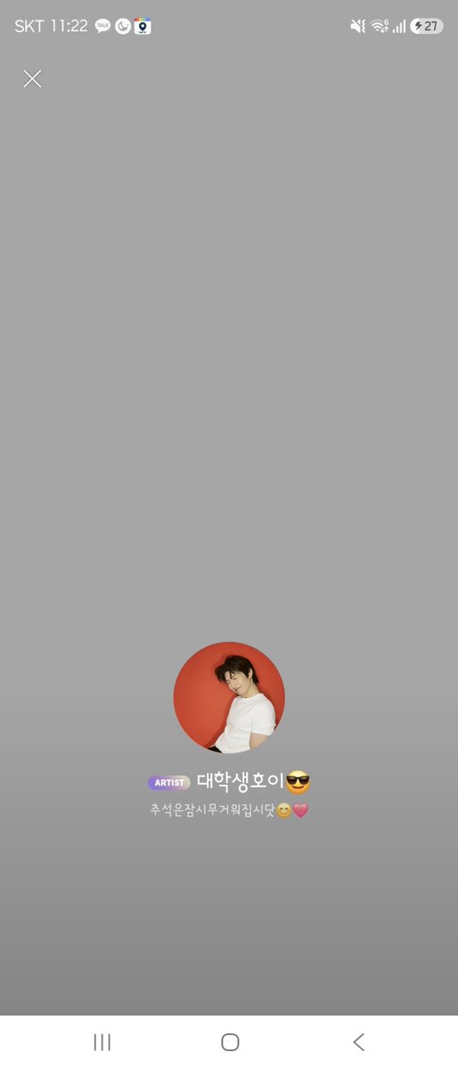 g5d_love's tweet photo. 무거워지쟈🩵 https://t.co/RCltNEssbB