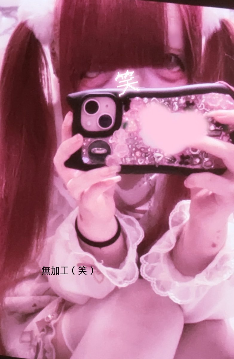 zzaallxx tweet picture